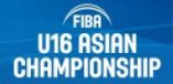 U16亚洲杯